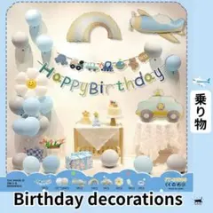 Item thumbnail for item 8b613445-3f61-4523-b885-10a9e046dc5e