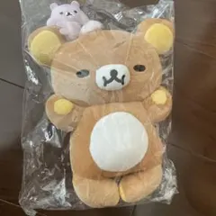 リラックマストア限定 リラックマ うさうさベビー よしよしぬいぐるみ