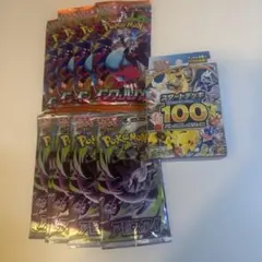 ポケモンカード WACHSENDES CHAOS 未開封2パック 海外版 - メルカリ