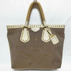 PRADA プラダ ロゴ ジャガード トートバッグ ベージュ