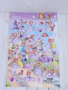 ちいさなプリンセス　ソフィア　ペタペタシール