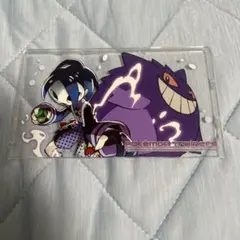 Switch本体　ドックカバーゲンガー