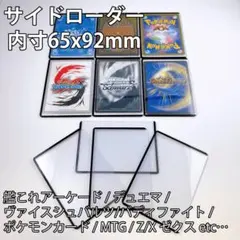 2026年最新】カラーローダー11の人気アイテム - メルカリ