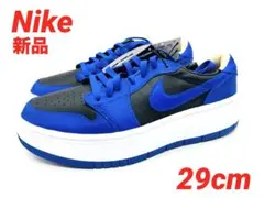 【新品】ナイキ ウィメンズ エア ジョーダン 1 エレベート ロー/29cm