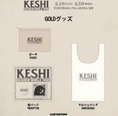2026年最新】keshi requiem tourの人気アイテム - メルカリ