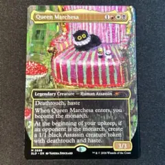 MTG【Foil】マルチェッサ女王/Queen Marchesa1枚 - メルカリ