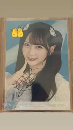 モ*ク様 鈴木瞳美 生写真 モーリーコラボ 直筆 ヨリ コメあり ≠ME 鈴木瞳美 生写真 直筆 ヨリ モーリーファンタジー コメ有り