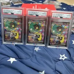 マーシャドー AR PSA10 メガブレイブ ポケモンカード 連番 - メルカリ