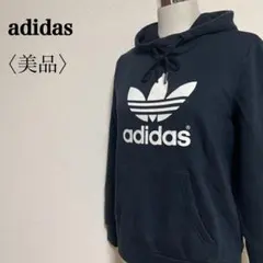 adidas トレフォイル パーカー M 黒ビッグロゴ スウェット フーディー