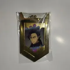 魔入りました！入間くん カルエゴ メタルキーホルダー