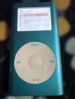 Item thumbnail for item 825d5879-2583-4d2e-8dd9-47dce35781c2