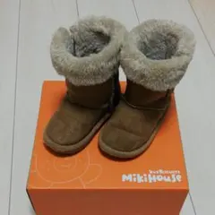 ミキハウス　ムートンブーツ キッズ　14cm