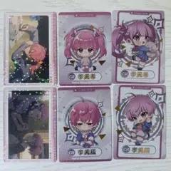 2026年最新】時光代理人 李天希の人気アイテム - メルカリ