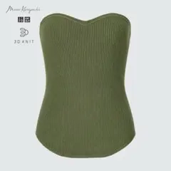 【タグ付き】3Dスフレヤーンリブビスチェ（スムース）