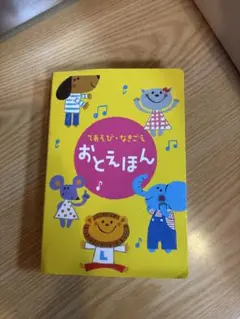 Item thumbnail for item c44ef4dd-6832-4a34-9b91-421f7fbee0f4