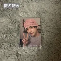 【即日匿名配送】TWS play hard 中華 yzy シニュ