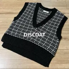 美品 DISCOAT ツイード調ニットベスト