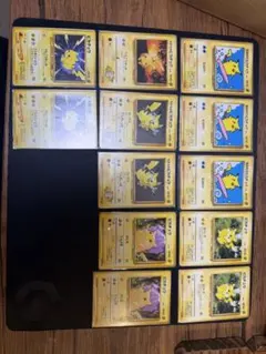 旧裏ポケモンカード まとめ売り 12枚