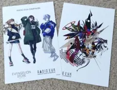 RADIO EVA カードセット RADIO EVA カードセット エヴァンゲリオン RADIO EVA STORE