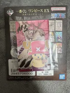 一番くじ ワンピース G賞アクリルブロック　チョッパー