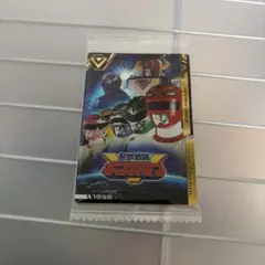 スーパー戦隊イタジャガ ギンガマン ハリケンジャー