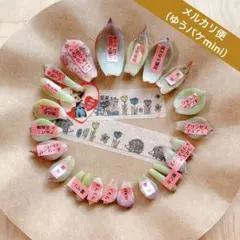 2026年最新】吉影紫吹の人気アイテム - メルカリ