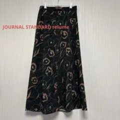 【美品】JOURNAL STANDARD relume プリント 柄 スカート