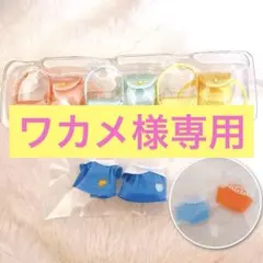 【週末限定価格】シルバニア　おともだちいっぱい通園バッグ通園服+ロンパース2着