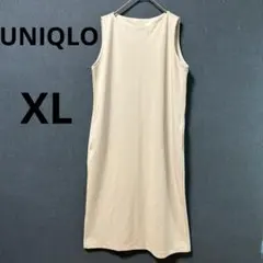 美品　ユニクロ　ナチュラル　XL クレープジャージーワンピース　ノースリーブ