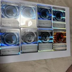 ポケモンカード　エネルギー