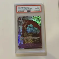 ぱ*こ様 ワンピースカード　キッド　コミパラ　PSA10 ぱ*こ様 ワンピースカード キッド コミパラ PSA10 - メルカリ
