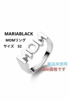 2026年最新】MARIA BLACK レディース リング・指輪の人気アイテム