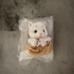 シルバニアファミリー シルバニア キラキラくじ　G賞 ゆきひょうの赤ちゃん