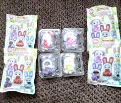 RT-4841様専用　シルバニア 40周年記念 赤ちゃんカラフルウサギ4種