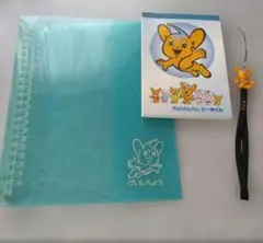 ピーポくんグッズ