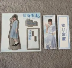 日向坂46 清水理央 ローソンLAWSON アクリルスタンド - メルカリ