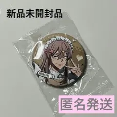 桃源暗鬼 ジャージメイド 缶バッジ 桃寺神門 ガチャ - メルカリ