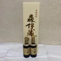 未使用 久邇香水 ジャスミン 2箱セット - メルカリ
