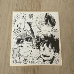 ヒロアカ 色紙 緑谷出久 爆豪勝己 轟焦凍 ロディ 特典 映画