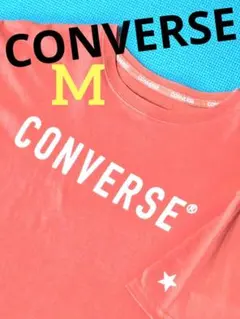 CONVERSE ALL STAR Tシャツ Mサイズ