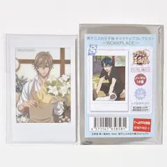 2026年最新】白石蔵ノ介 カードの人気アイテム - メルカリ