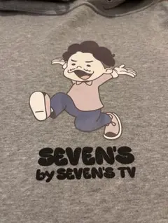 【年内限定！値下げ】セブンズTVパーカー XL グレー　9800円→7900円