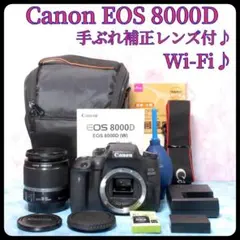 2026年最新】Canon eos 8000Dの人気アイテム - メルカリ