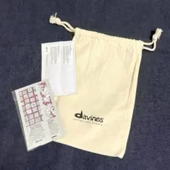 【非売品】davines VOLU & NATURALTECH 試供品 おまけ付