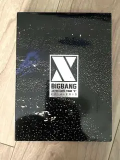 BIGBANG ライブ DVD まとめ売り 11枚 セット BIGBANG ライブ DVD まとめ売り 6枚 セット - メルカリ