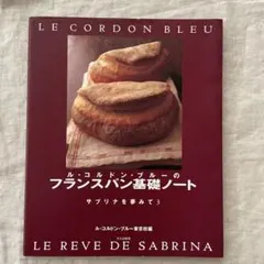 Item thumbnail for item 054c5725-0344-4ee2-961b-7bc8cc5a81ce