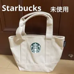 2025年最新】スタバ福袋2022の人気アイテム - メルカリ