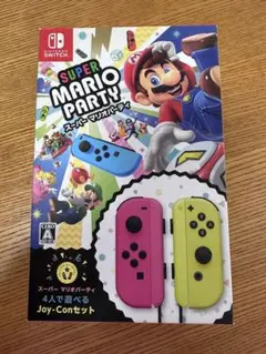 k*4様 Nintendo Switch 本体 カスタムJoy-Con k*4様 Nintendo Switch 本体 カスタムJoy-Con - メルカリ