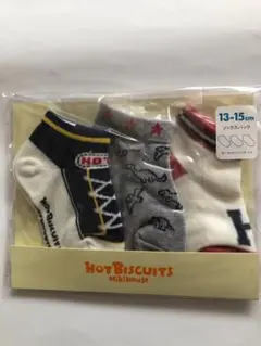 uni♡様 リクエスト 3点 まとめ商品