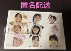 超特急　生写真　集合